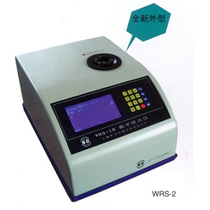WRS-2۵